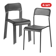 Комплект кухонных стульев Ergozen Adde Pro 4 шт