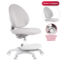 Детское кресло Anatomica Arriva с подставкой для ног Детское кресло Anatomica Arriva с подставкой для ног